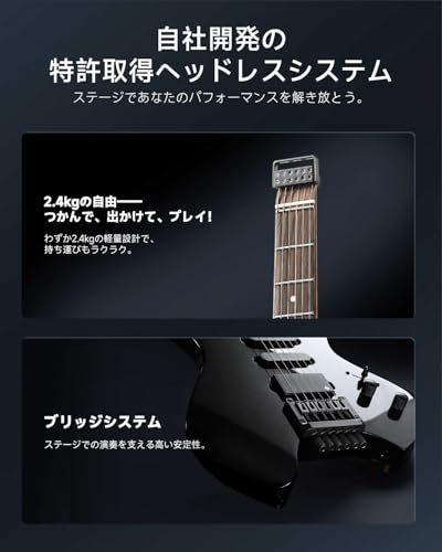 Donner NHL-500 Natural ヘッドレスギター エレキギター ドナーの特徴・詳細 画像