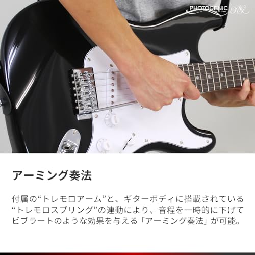 Photogenic フォトジェニック エレキギター STタイプ メイプル指板 ホワイト ST-180M/WH [ソフトケース/シールド/調整用レンチ付属] 中間 画像