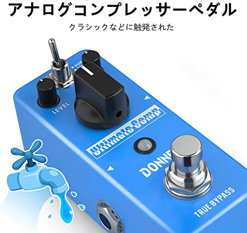 Donner コンプレッサー エフェクター ギター 過大な入力信号を圧縮 原音保持 ペダル (ブルー)の詳細・まとめ 画像