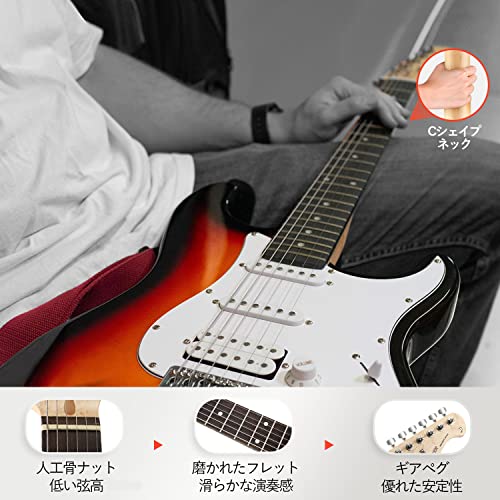 Donner エレキギター 初心者セット STタイプ SSHピックアップ配列 39インチ フルサイズ ポプラ材 ミニアンプ付き サンバースト 専用ケースとチューナーなどアクセサリー9点セット DST-100Sの特徴・詳細 画像