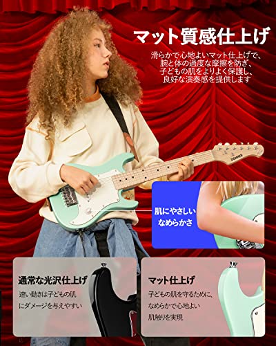 Donner ミニエレキギター 初心者セット 子供向け 30インチ STタイプ ミニアンプ付き 肌に優しいマット質感 軽量 専用ケースとチューナーなどアクセサリー10点セット ミントグリーンの特徴・詳細 画像