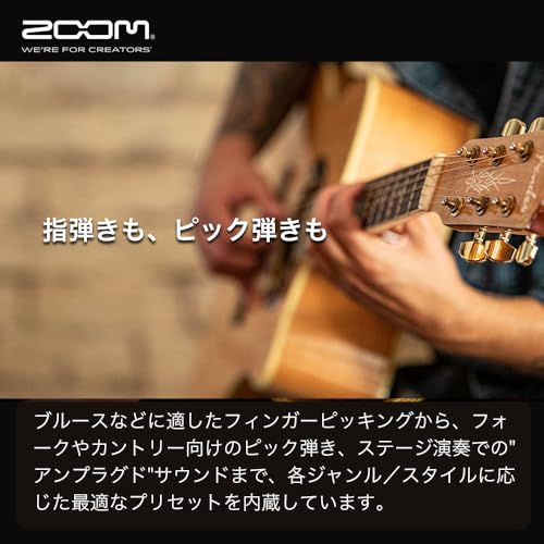 ZOOM ズーム A1 FOUR アコースティック楽器用 マルチエフェクター 【国内正規品メーカー保証3年】サックス バイオリン アコギ対応 マイクアダプター付属の特徴・詳細 画像