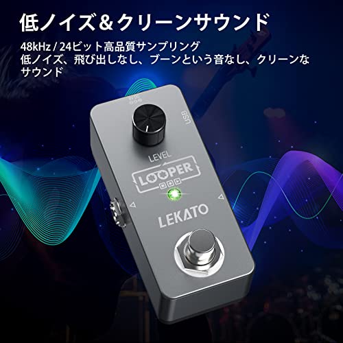 ギタールーパー エフェクトペダルループペダルLEKATO 5分ループ時間無制限のオーバーダブループステーション（USBケーブル付き）電源は別途購入する必要がある(グレー)の特徴・詳細 画像