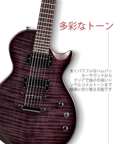 AKLOT 24フレット・エレキギターキット ― シングルカット（LPスタイル）、コイルスプリット搭載ハムバッカーピックアップによるモダンな演奏性、必須アクセサリー付属、ヴァイオレット・ヴェノムの特徴・詳細 画像