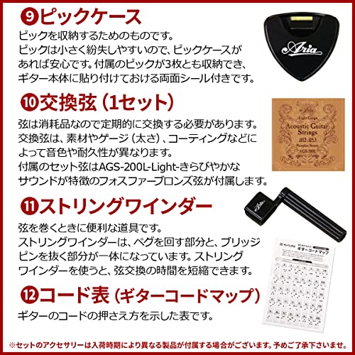 YAMAHA / FS820 AB (オータムバースト) ヤマハ フォークギター アコースティックギター アコギ FS-820 入門 初心者 アコギ入門豪華12点初心者セットRの特徴・詳細 画像