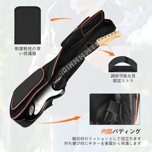 エレキギター ソフトケース ギターケース エレキ ギターけーす エレキ 12.5mmスポンジ 軽量 全体的なアップグレード 綿の ダブルショルダーストラップ、厚手の耐衝撃パッド入りの底、厚手のジッパー、大容量、600D防水オックスフォード布、ヘッドストック摩耗層 バッグ 肩掛け 手提げ (エレキギターケース(106.5*36*9.5cm))の詳細・まとめ 画像