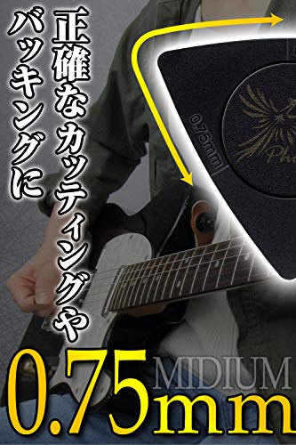Phoenix ギター ピック 【 3in1 】 10枚セット /3way/3方向3種厚み/滑り止め/エレキギターピック/アコースティックギターピックの特徴・詳細 画像