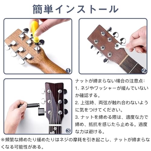 6個セット チューニングペグ 3L&3Rギターペグ ネジ付き 防錆 メタル ペグ ギターのツマミ ォークギター チューナー ギター交換部品 取り付け簡単の特徴・詳細 画像