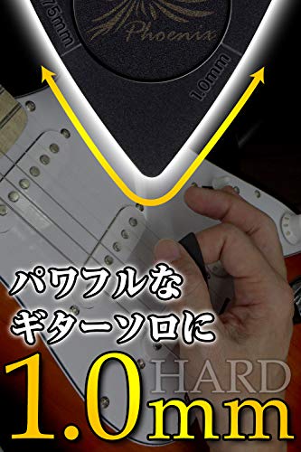 Phoenix ギター ピック 【 3in1 】 10枚セット /3way/3方向3種厚み/滑り止め/エレキギターピック/アコースティックギターピックの特徴・詳細 画像