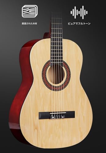 Fiozweaクラシックギター—入門用練習モデル|ナイロン弦アコースティックギター|学生・大人・初心者の方に最適|38インチおよび39インチのサイズ展開|エッジを丸めたCシェイプネック|ピュアで豊かな響き|試験 (39インチ,ブラック)の特徴・詳細 画像