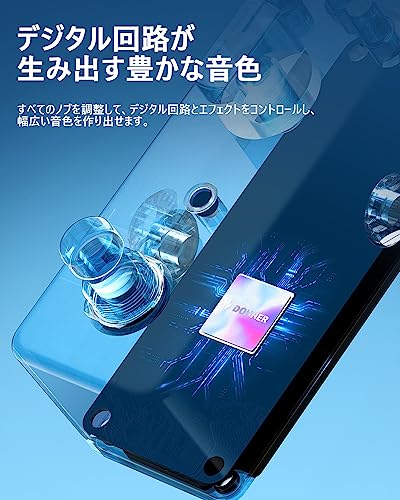 Donner ギター エフェクター モジュレーション 16モード (コーラス、フェイザー 、トレモロ、フランジャー、 ロータリー、 ビブラート、 ワウ、 ローファイデチューン) トゥルーバイパス Mod Square Ⅱの特徴・詳細 画像