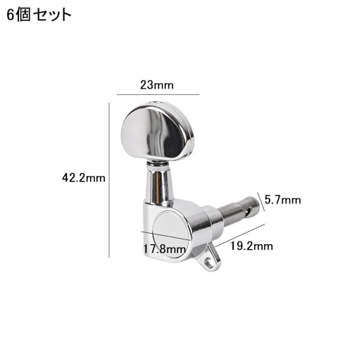 ギター ペグ 6個セット アコギ用 全密閉型 スムーズ回転 高精度 チューニング 安定 防塵 防水 亜鉛合金+ABS シルバー メンテナンス 交換用の詳細・まとめ 画像
