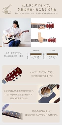 ギター アコギ 初心者19点セット ミニギター アコースティックギター 【4連続ランキング1 達成】の特徴・詳細 画像