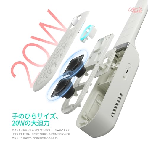 Enya CYBER-G Pocket ギター、0.8kg折りたたみ式スマートギター・スピーカー＆ 15種類以上の楽器音色内蔵の特徴・詳細 画像
