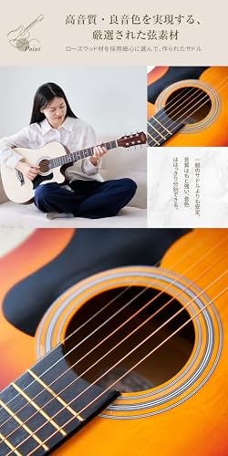 ギター アコギ 初心者19点セット ミニギター アコースティックギター 【4連続ランキング1 達成】の特徴・詳細 画像