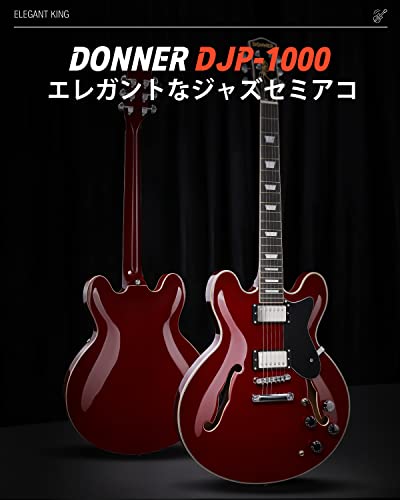 Donner セミアコギター エレキギター セミアコースティックギター セミホロウボディ ダブルカッタウェイ チェリー色 DJP-1000Rの詳細・まとめ 画像
