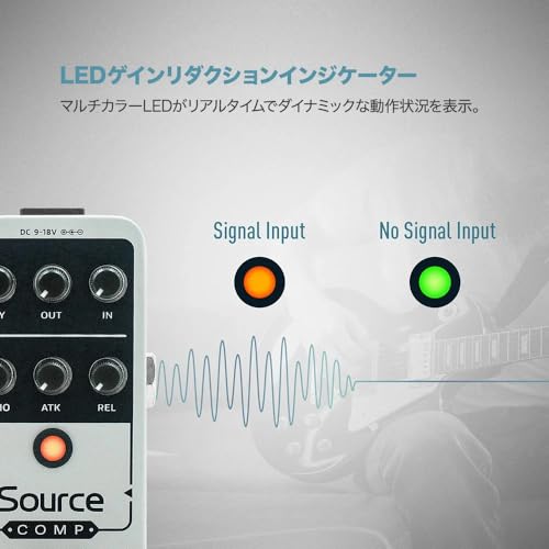 SONICAKE Source Comp コンプレッサーペダル ギターペダル ミニペダル エレキギターとベース用 高耐久メタルフットスイッチ オーバードライブペダル ソースコンプの特徴・詳細 画像