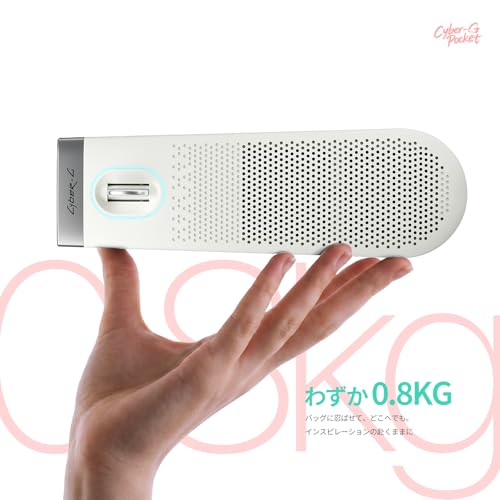 Enya CYBER-G Pocket ギター、0.8kg折りたたみ式スマートギター・スピーカー＆ 15種類以上の楽器音色内蔵の詳細・まとめ 画像