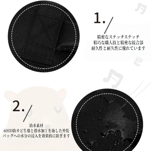 ギターケース、ショルダーバッグ、ポータブル、フロントポケット付き、電動ポータブル、大容量、調節可能なショルダーストラップ、無地、かわいい漫画デザイン、実用性と美しさが共存 40/41インチのアコースティッククラシックギターに適しています (36インチ ブラック) [並行輸入品]の特徴・詳細 画像