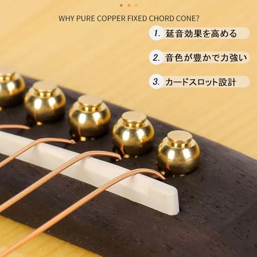 ブリッジピン 6個セット 真鍮製 弦ピン 交換用 ブリッジピン抜き付き サステイン向上 音質アップ 音量向上 耐久性 ゴールド 楽器アクセサリー ギターパーツ メンテナンス 簡単交換の特徴・詳細 画像
