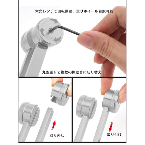 振動音叉 医療用 128Hz 医療グレード アルミニウム合金 音叉 耐久性 22 * 2cm 健康健康クラブ用器具 調整ツール 健康ツール チューナー 楽器、振動、浄化、瞑想 (ゴールド)の特徴・詳細 画像