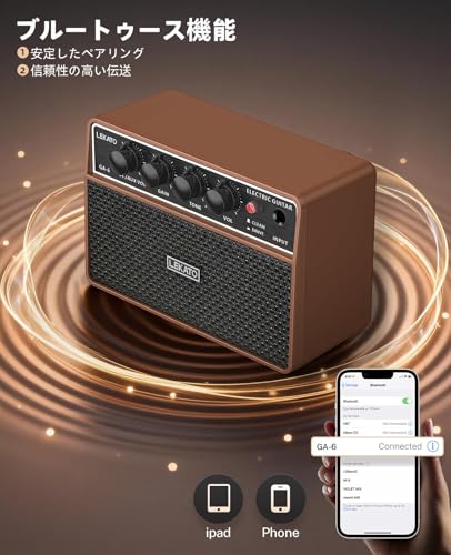 LEKATO ギターアンプ 小型 アンプ Bluetooth対応 充電式 ポータブル ステレオスピーカー クリーン/オーバードライブ切替 ヘッドホン端子 AUX入力 練習用の特徴・詳細 画像