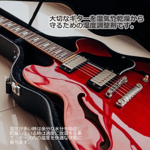 ギター用 湿度調整剤 4個入り Gt コンディショニング 楽器保管 湿度管理 アコースティックギター クラシックギター エレキギター ケース内乾燥対策 防湿 防カビ ネック保護 メンテナンス用品の特徴・詳細 画像