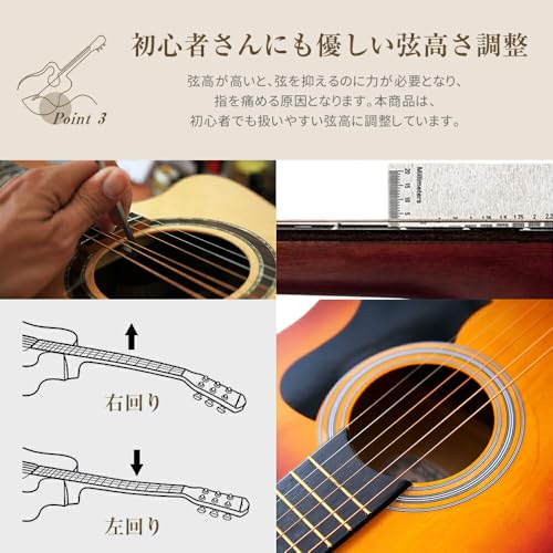 ギター アコギ 初心者19点セット ミニギター アコースティックギター 【4連続ランキング1 達成】の詳細・まとめ 画像