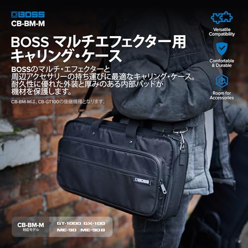 BOSS ボス CB-BM-S エフェクターケース GX-10 / GT-1 / GT-1B対応の詳細・まとめ 画像