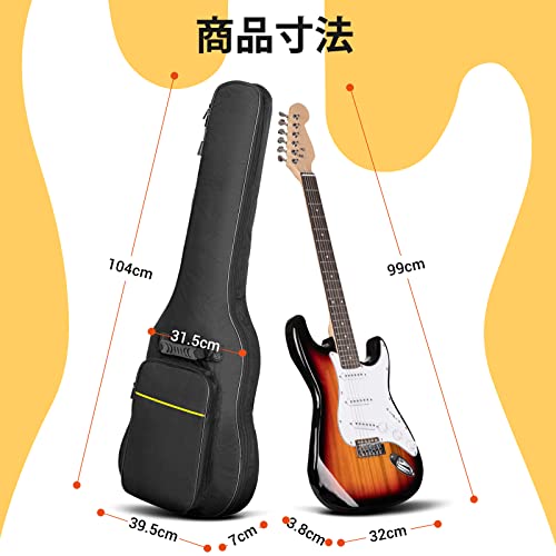 CAHAYA エレキギターケース 8mmパッド 軽量 大容量ポケット ネック固定の特徴・詳細 画像