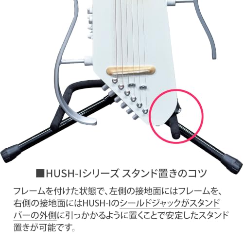 Donner HUSH-I スタンド付きセット サンバースト サイレントアコースティックギター イヤホン対応 集合住宅対応 夜間練習 ケース/イヤホン/チューナー/ピック/ストラップ付属 エレアコ ドナーの特徴・詳細 画像