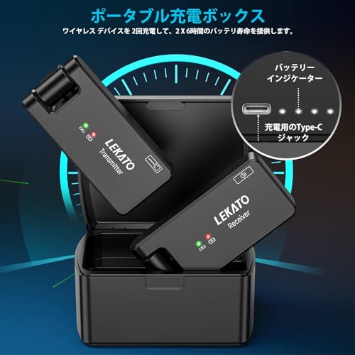 LEKATO ギターワイヤレス ギターワイヤレスシステム WS-100 ベース エレキギター 送受信機 3.5mmと6.35mm モノラルプラグ付き 2.4GHz 4チャンネル USB充電 軽量 コンパクト 190°回転 ブラックの特徴・詳細 画像