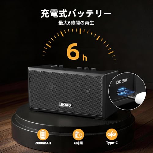 ギター 小型 ミニアンプ エレクトリックギターアンプ クリーンオーバードライブエフェクト付き 5W ミニベース Bluetooth 毎日の練習用 ポータブル（ブラック）の特徴・詳細 画像
