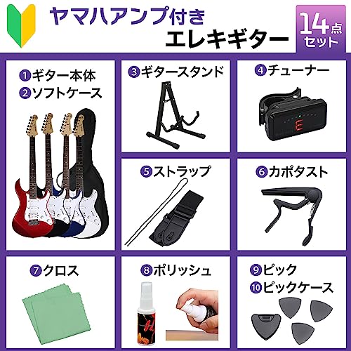 YAMAHA PACIFICA012 エレキギター 入門モデル SSHピックアップ ヤマハ パシフィカ (ヤマハアンプ初心者14点セット, レッドメタリック)の特徴・詳細 画像