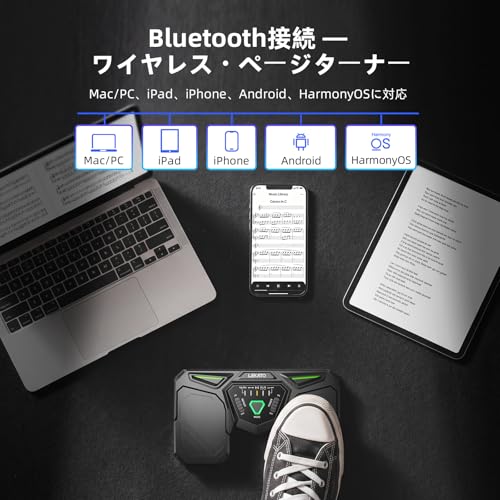LEKATOページターナー フットスイッチ Bluetooth ワイヤレス 譜めくりペダル 充電式 技適認証済iPad/Android/HarmonyOS/iOS対応の詳細・まとめ 画像