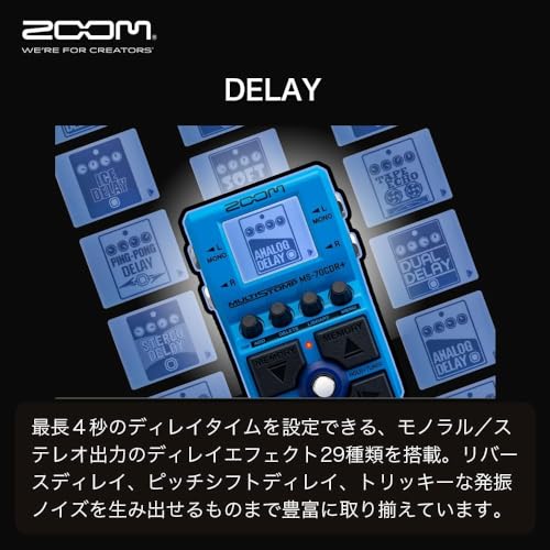 ZOOM(ズーム) MS-70CDRplus 純正アダプターセットの特徴・詳細 画像