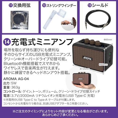 YAMAHA PACIFICA012 エレキギター 入門モデル SSHピックアップ ヤマハ パシフィカ (ミニアンプ初心者14点セット, ダークブルーメタリック)の特徴・詳細 画像