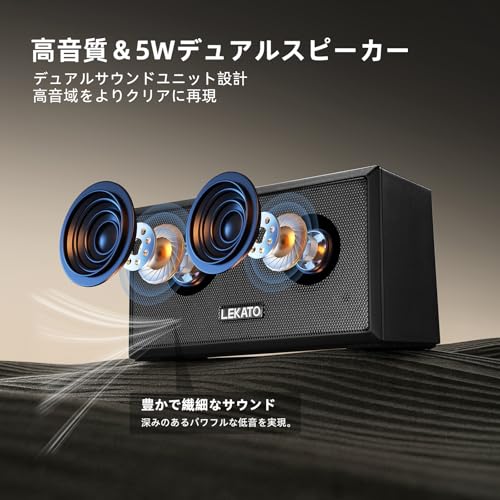 ギター 小型 ミニアンプ エレクトリックギターアンプ クリーンオーバードライブエフェクト付き 5W ミニベース Bluetooth 毎日の練習用 ポータブル（ブラック）の詳細・まとめ 画像